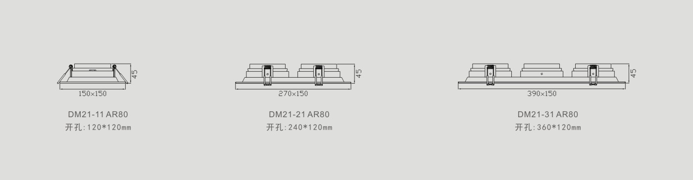 DM21 AR80系列参数.jpg